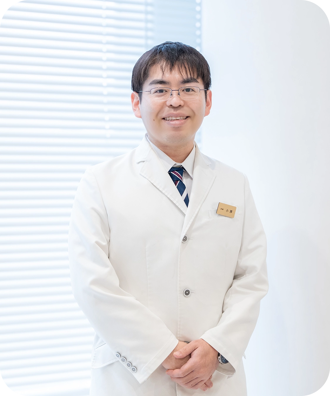 小澤 秀浩