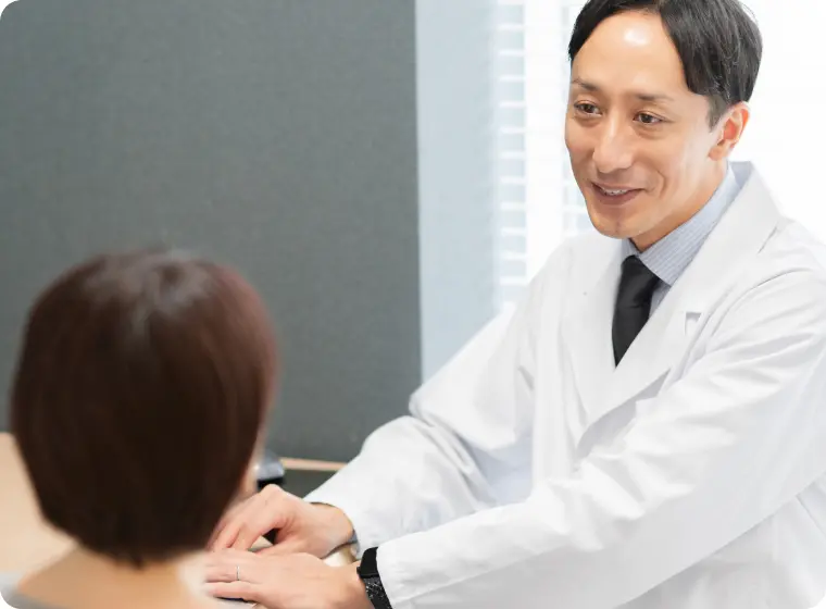 新宿うるおいこころのクリニックに初めてご来院の方へ