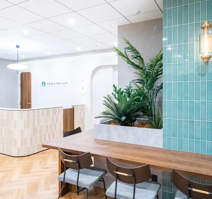 自立医療支援制度について