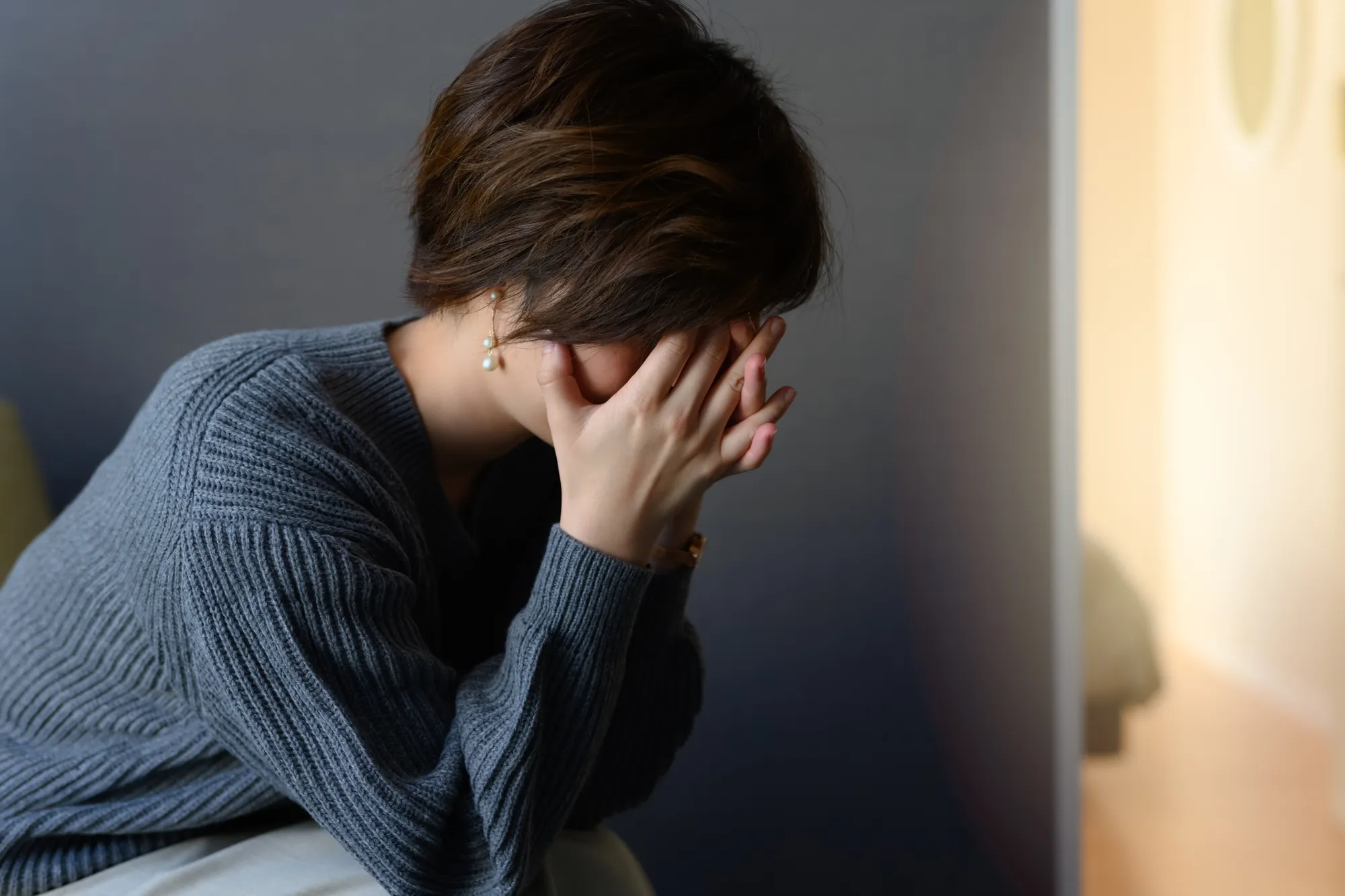  10. 集中力の低下